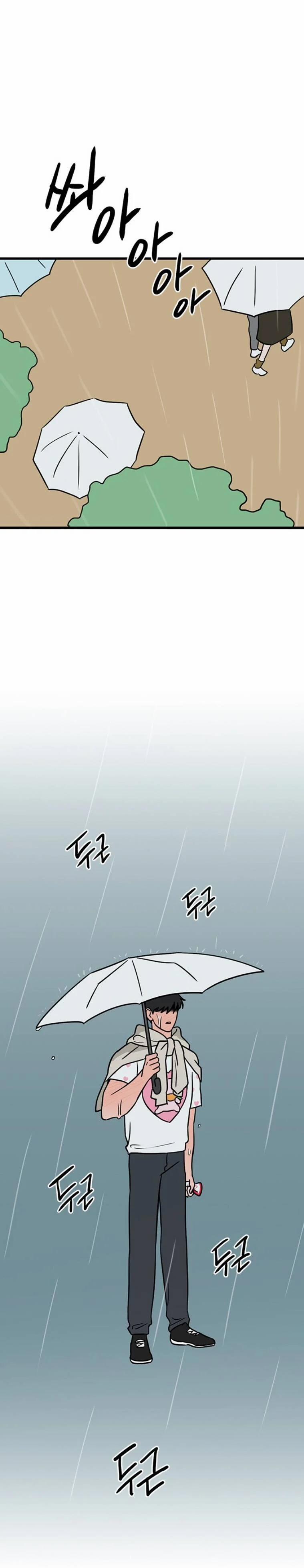 Long Miêu 55 trang 20