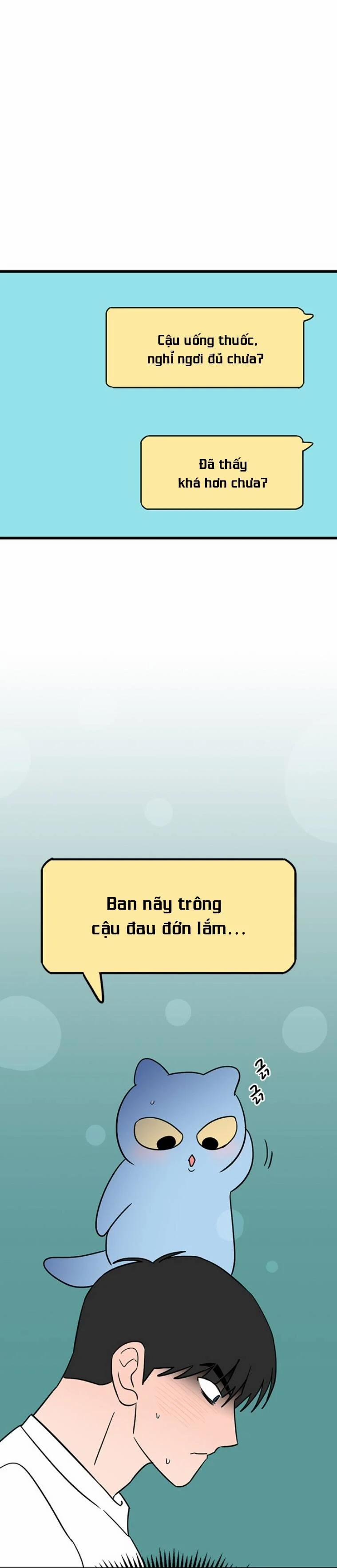 Long Miêu 56 trang 12