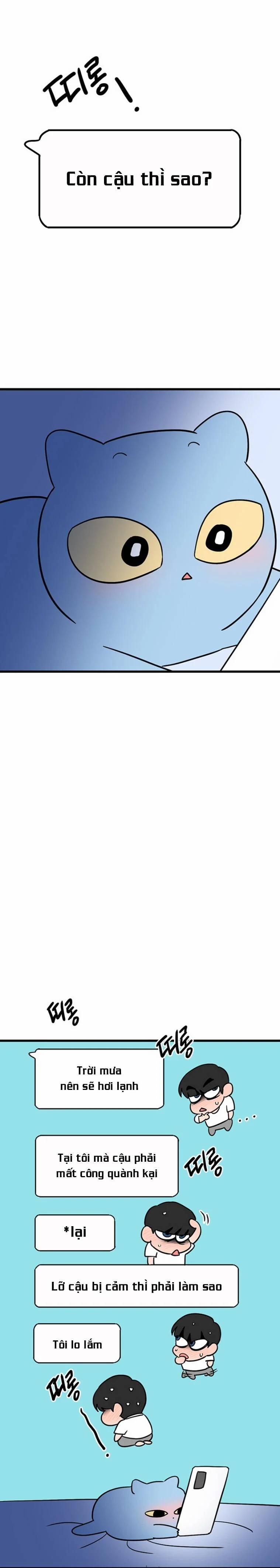 Long Miêu 56 trang 14