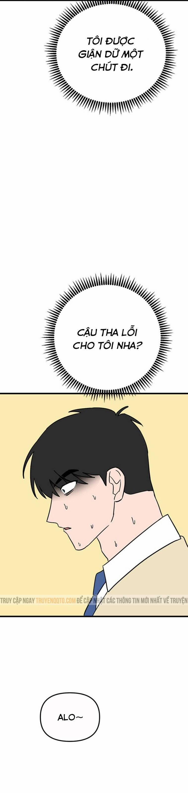 Long Miêu 57 trang 25