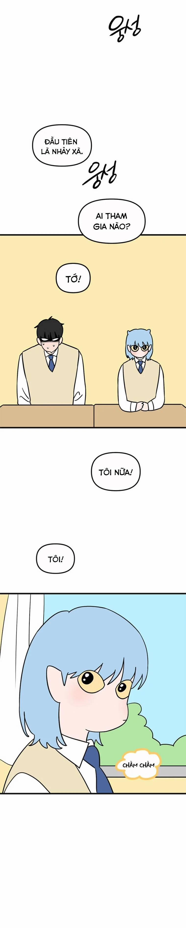 Long Miêu 58 trang 1