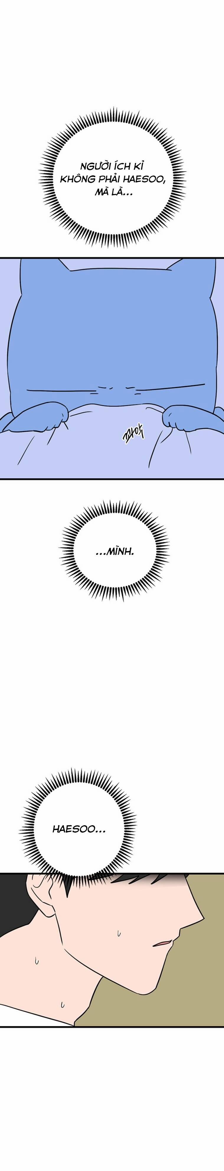 Long Miêu 59 trang 14