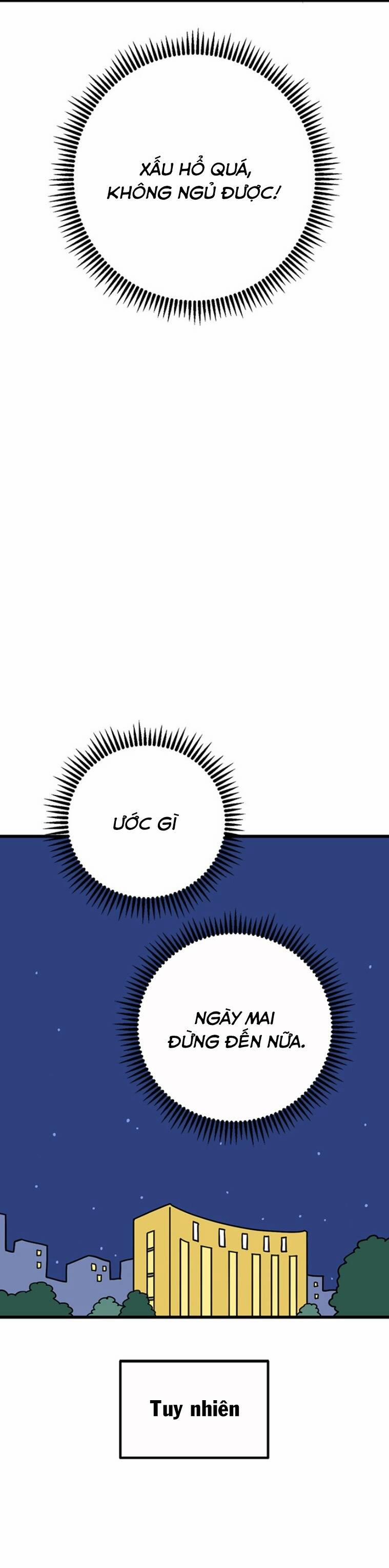 Long Miêu 59 trang 20