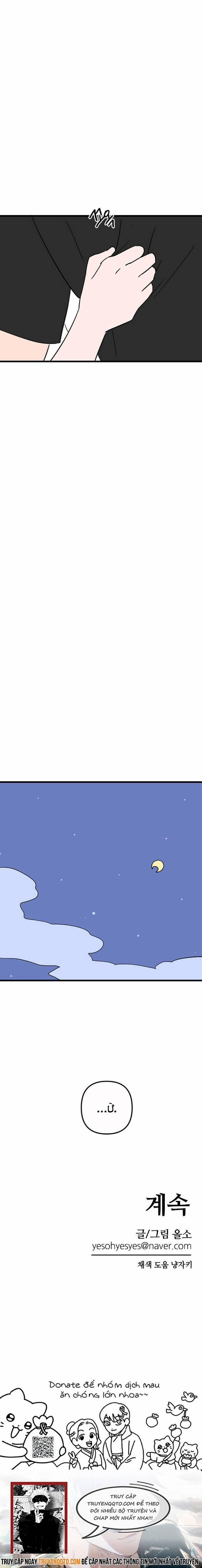 Long Miêu 60 trang 27