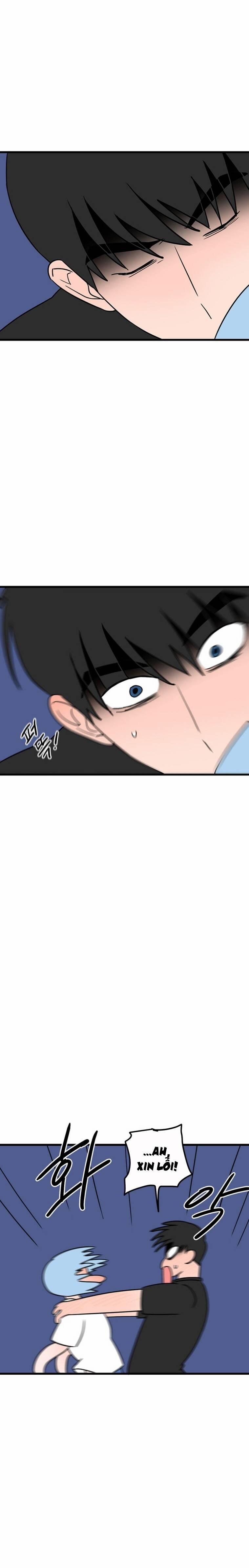 Long Miêu 61 trang 1