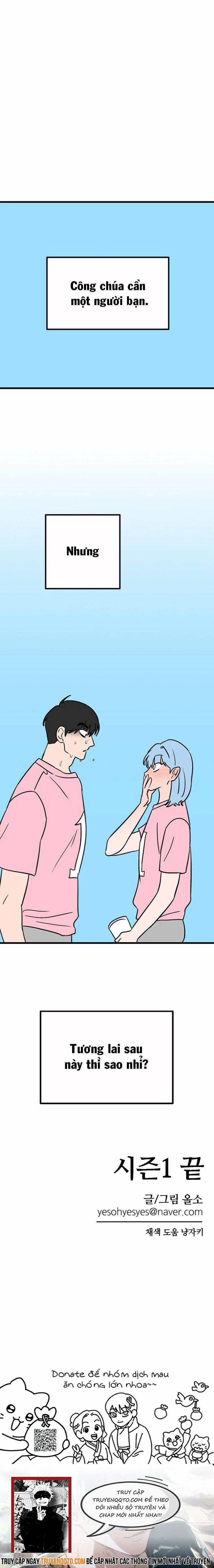 Long Miêu 62 trang 26