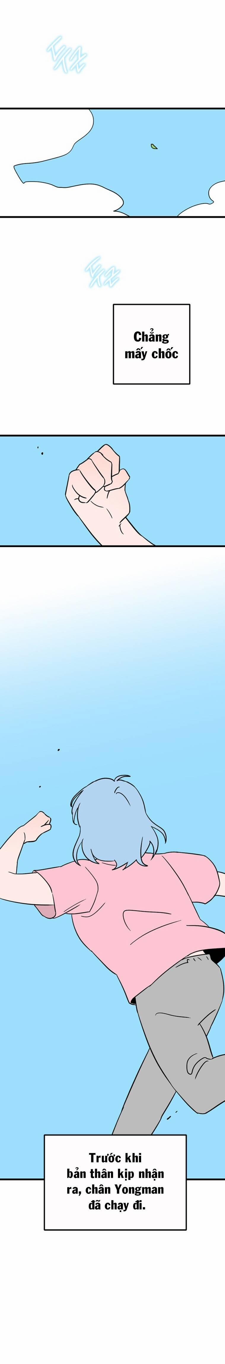 Long Miêu 63 trang 12