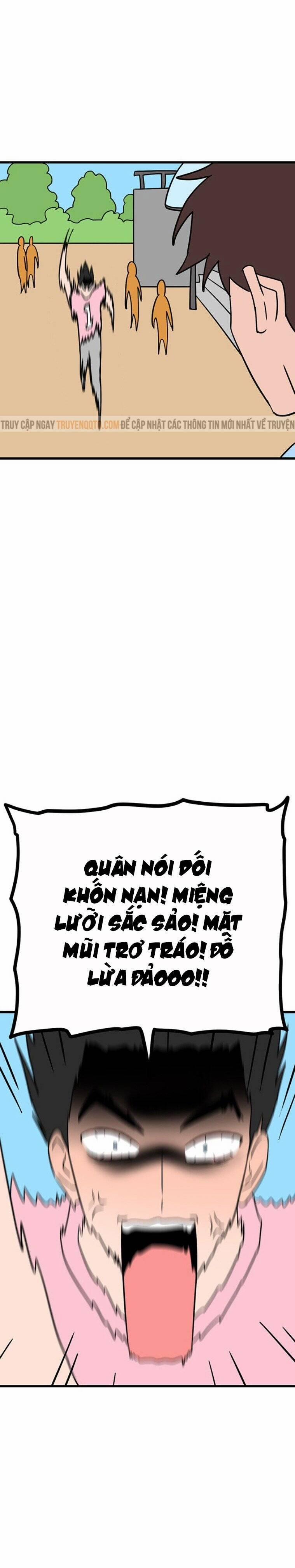 Long Miêu 63 trang 14