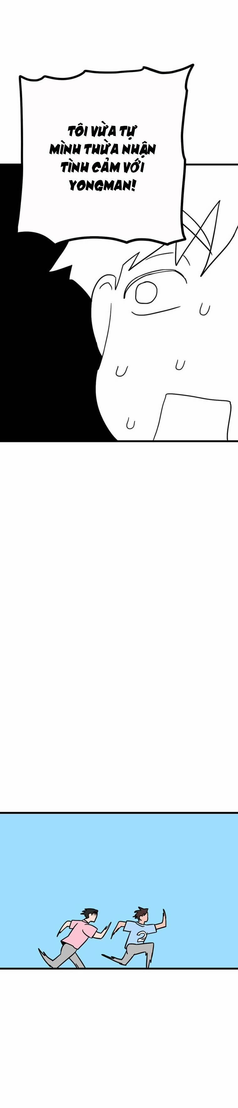 Long Miêu 63 trang 17