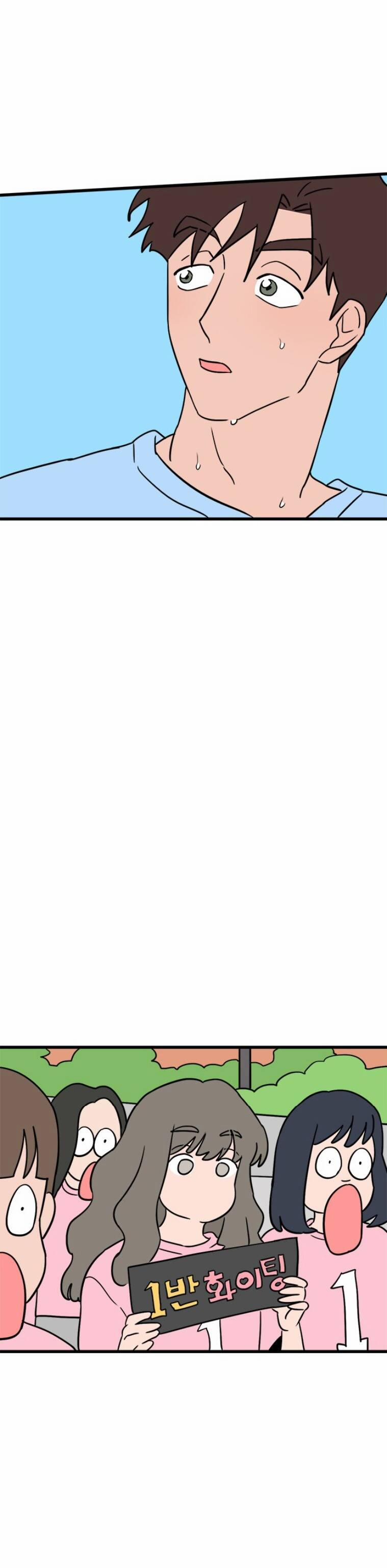 Long Miêu 63 trang 24