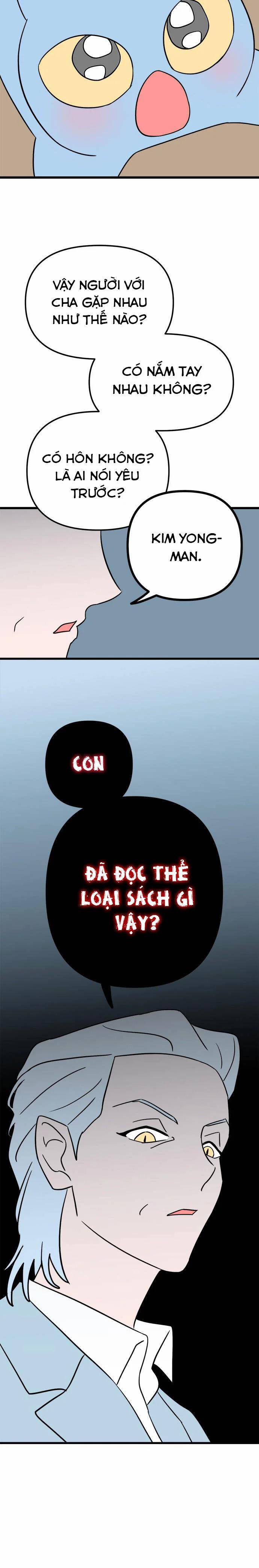 Long Miêu 64 trang 12