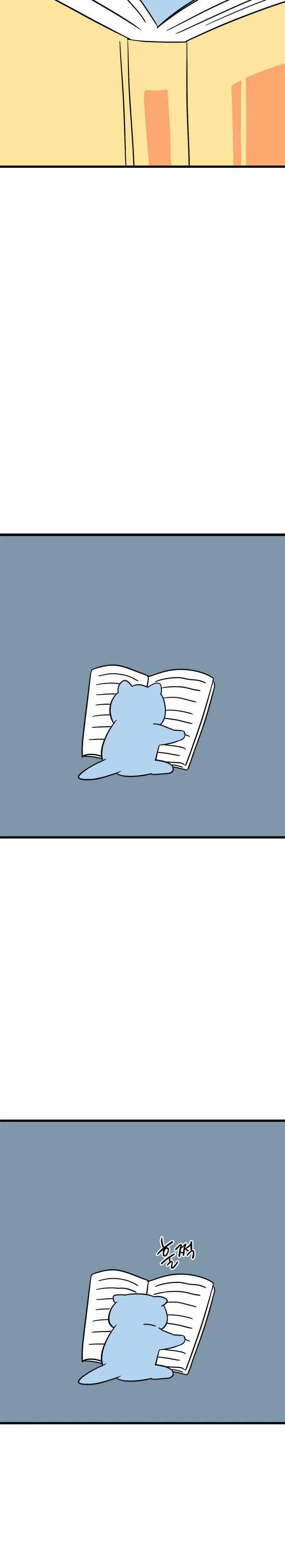 Long Miêu 64 trang 18