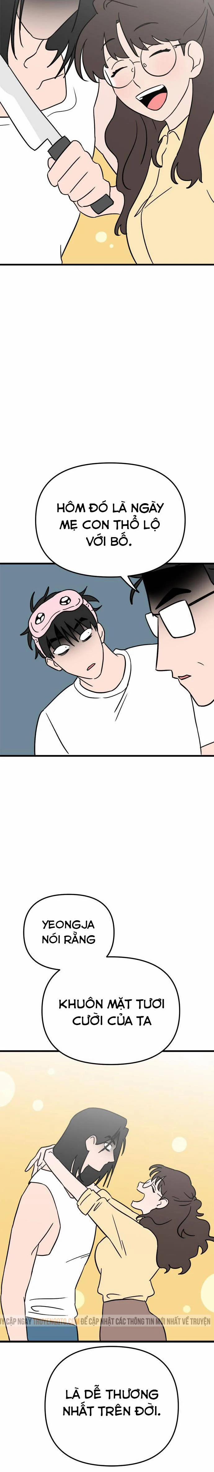 Long Miêu 65 trang 14