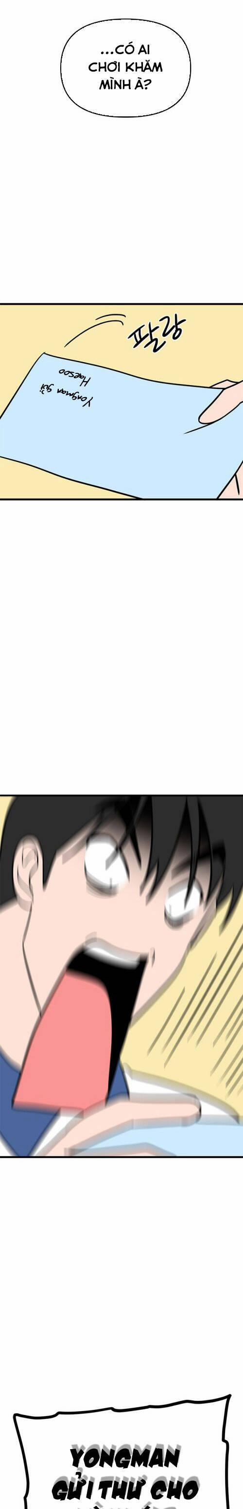 Long Miêu 69 trang 1