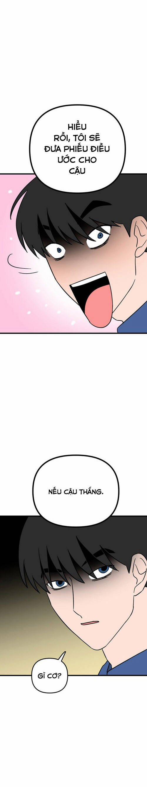 Long Miêu 70 trang 14