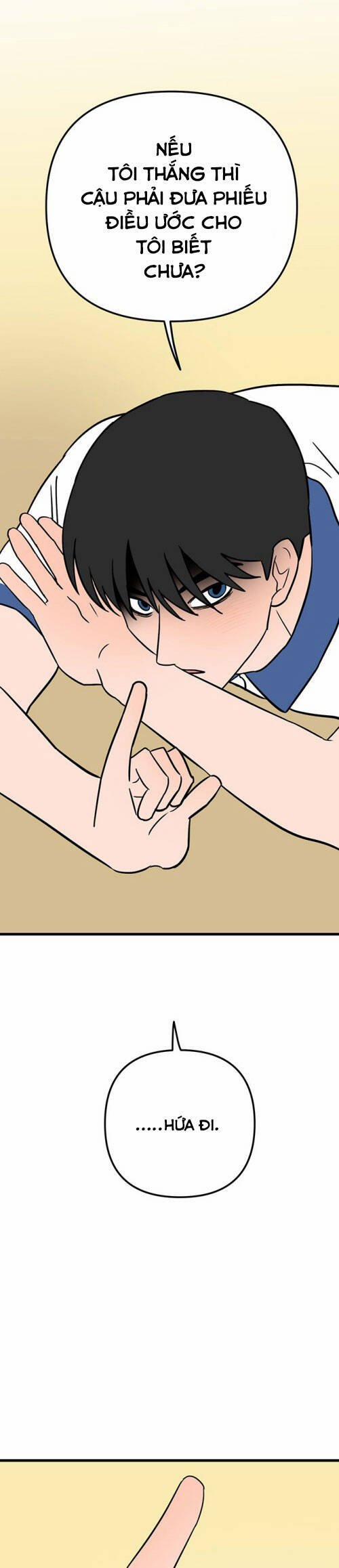 Long Miêu 70 trang 18