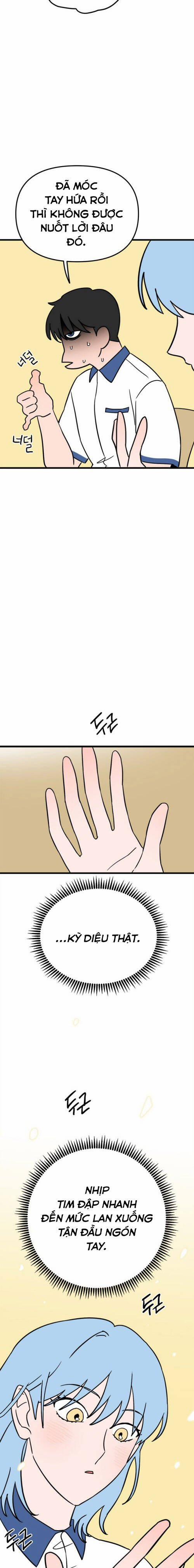 Long Miêu 70 trang 24