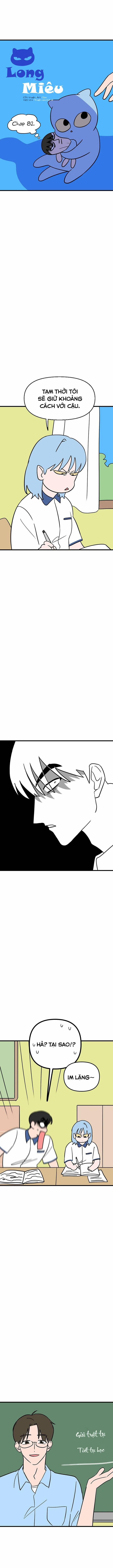 Long Miêu 82 trang 1
