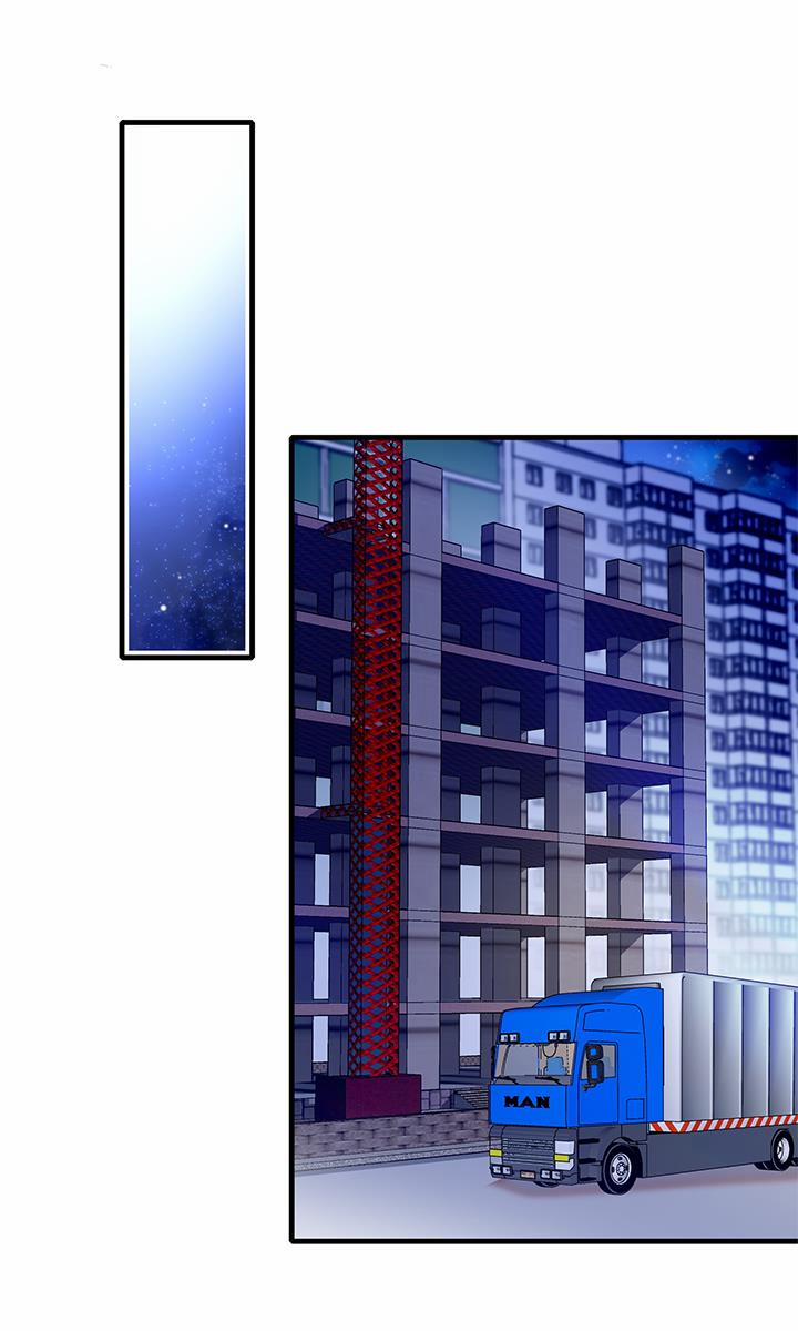 Long Phụng Đảo Lộn 36 trang 16