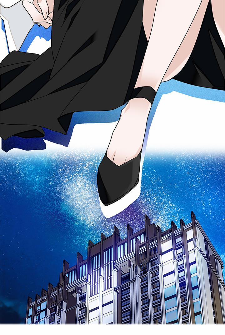 Long Phụng Đảo Lộn 36 trang 28