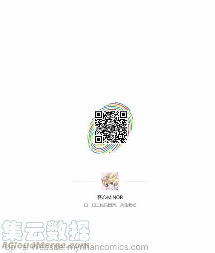 Long Phụng Đảo Lộn 40 trang 42