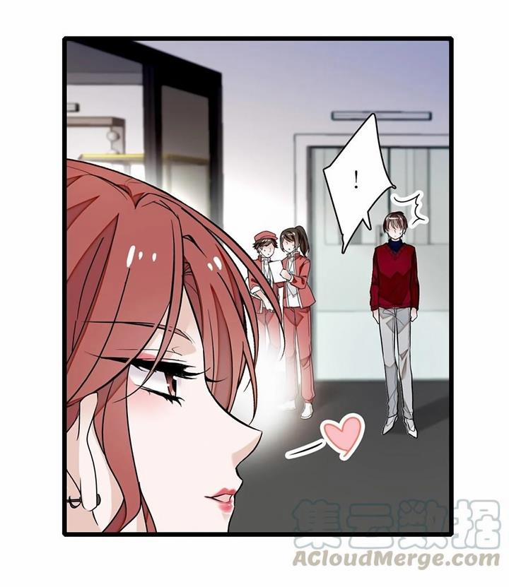 Long Phụng Đảo Lộn 50 trang 38