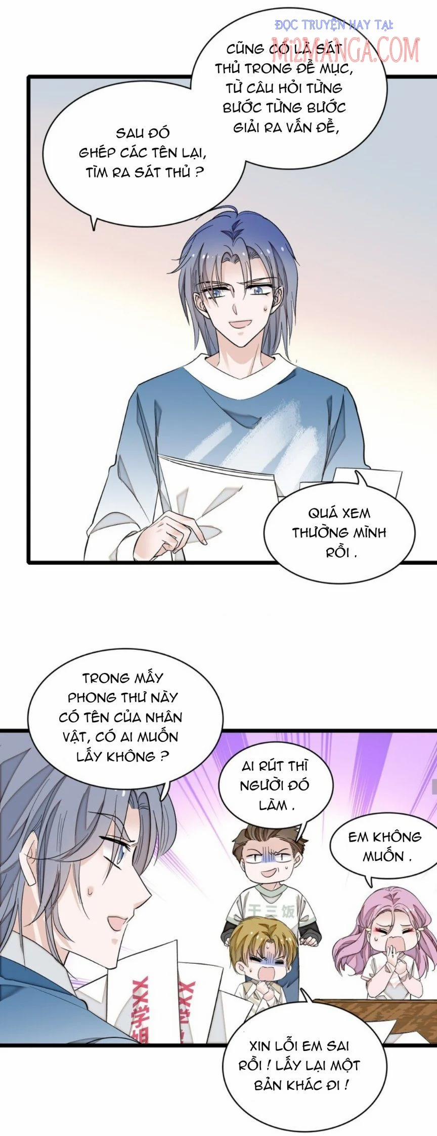 Long Phụng Đảo Lộn 62 trang 17