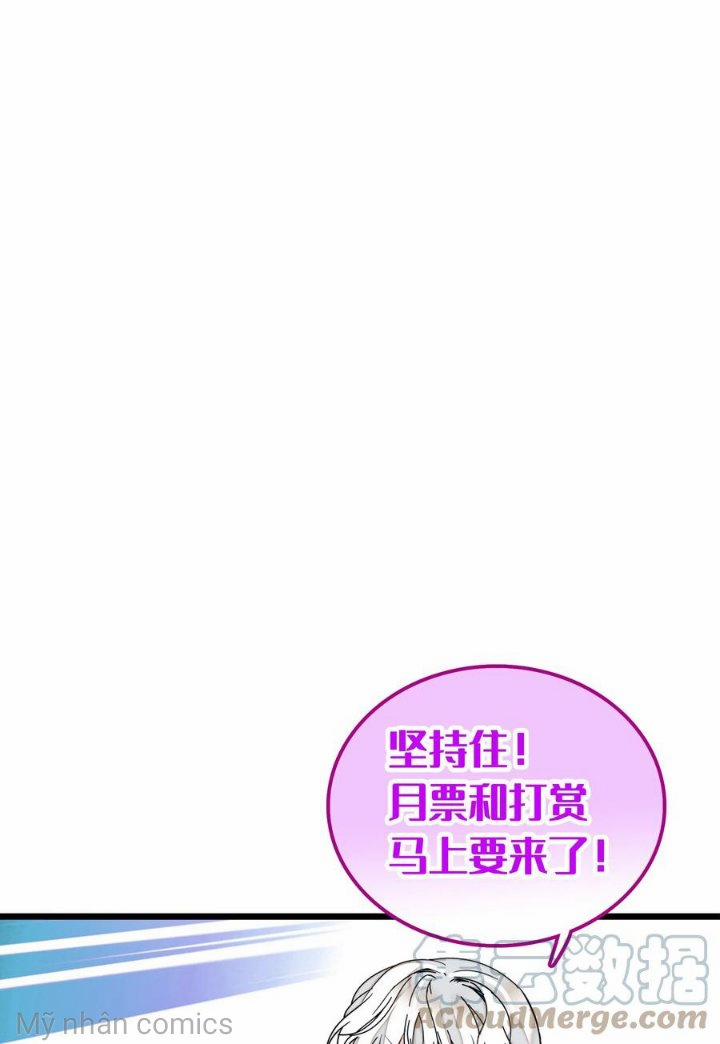 Long Phụng Đảo Lộn 84 trang 41