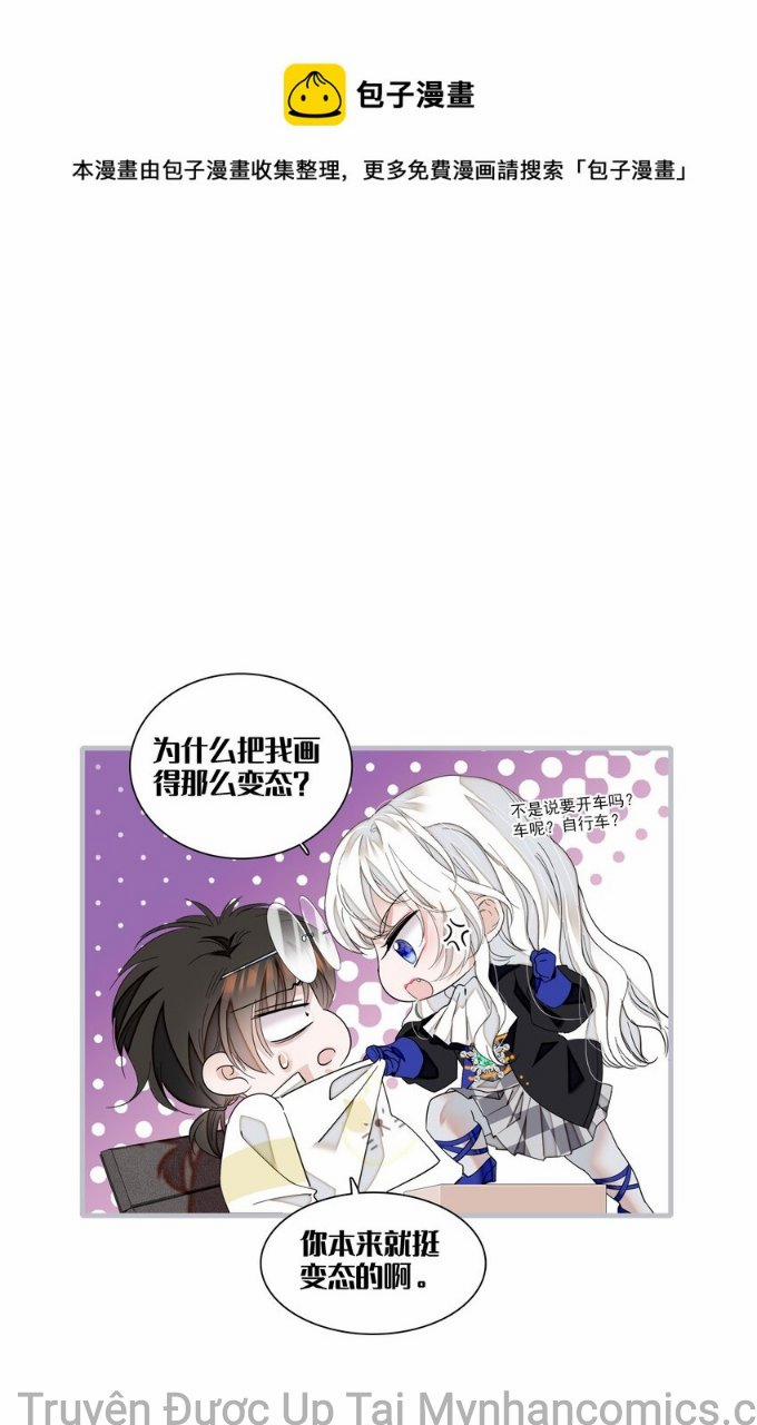 Long Phụng Đảo Lộn 87 trang 51