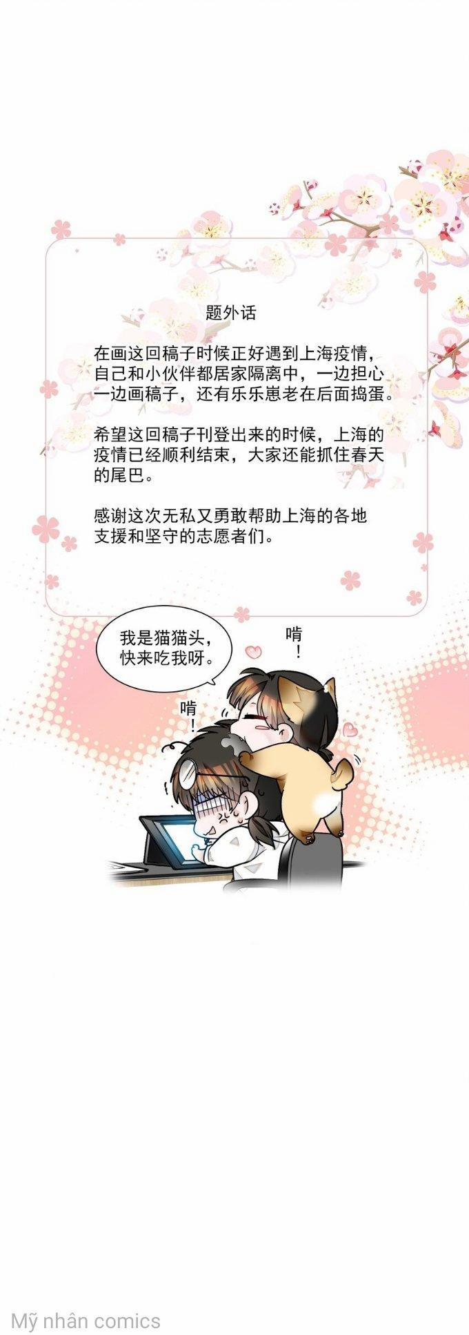 Long Phụng Đảo Lộn 92 trang 37