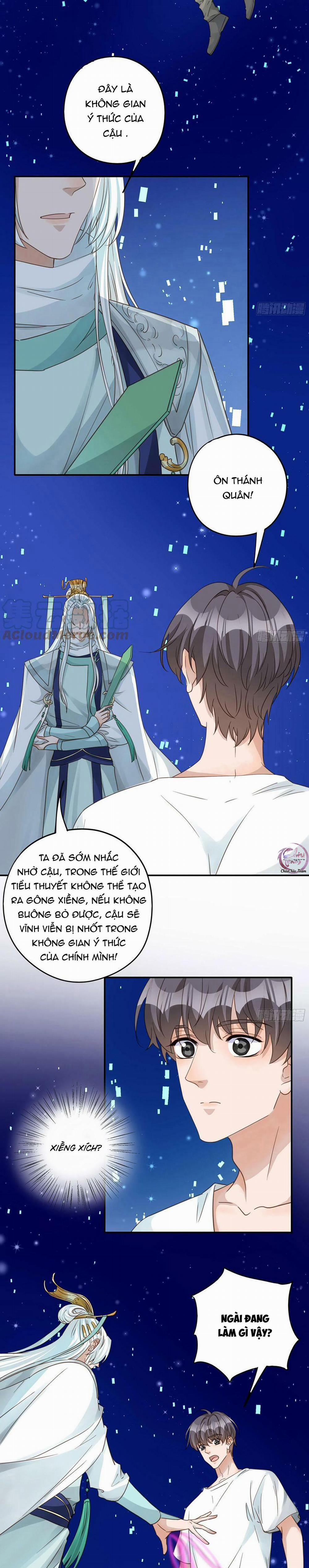 Lòng Quân Hiểm Ác 131 trang 1