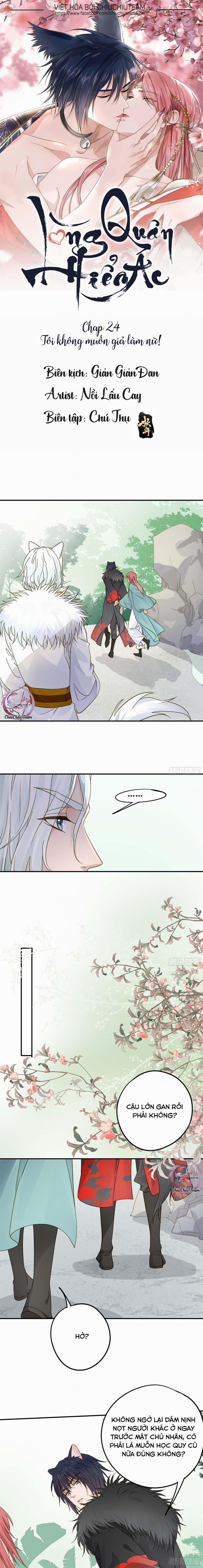 Lòng Quân Hiểm Ác 24 trang 1