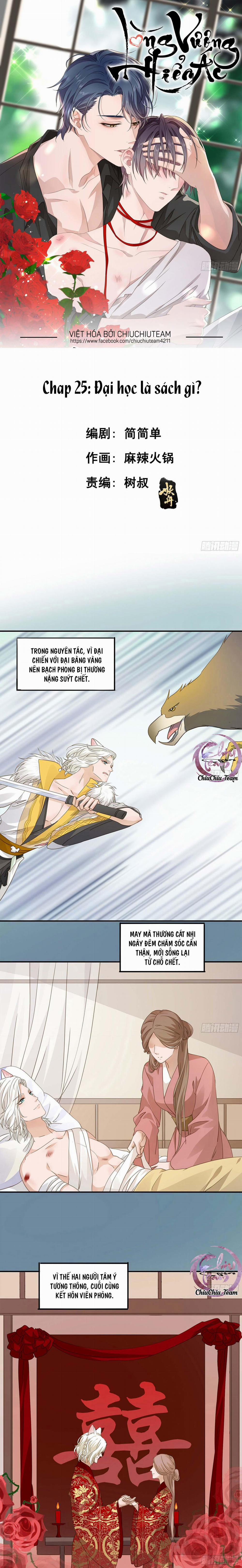 Lòng Quân Hiểm Ác 25 trang 1