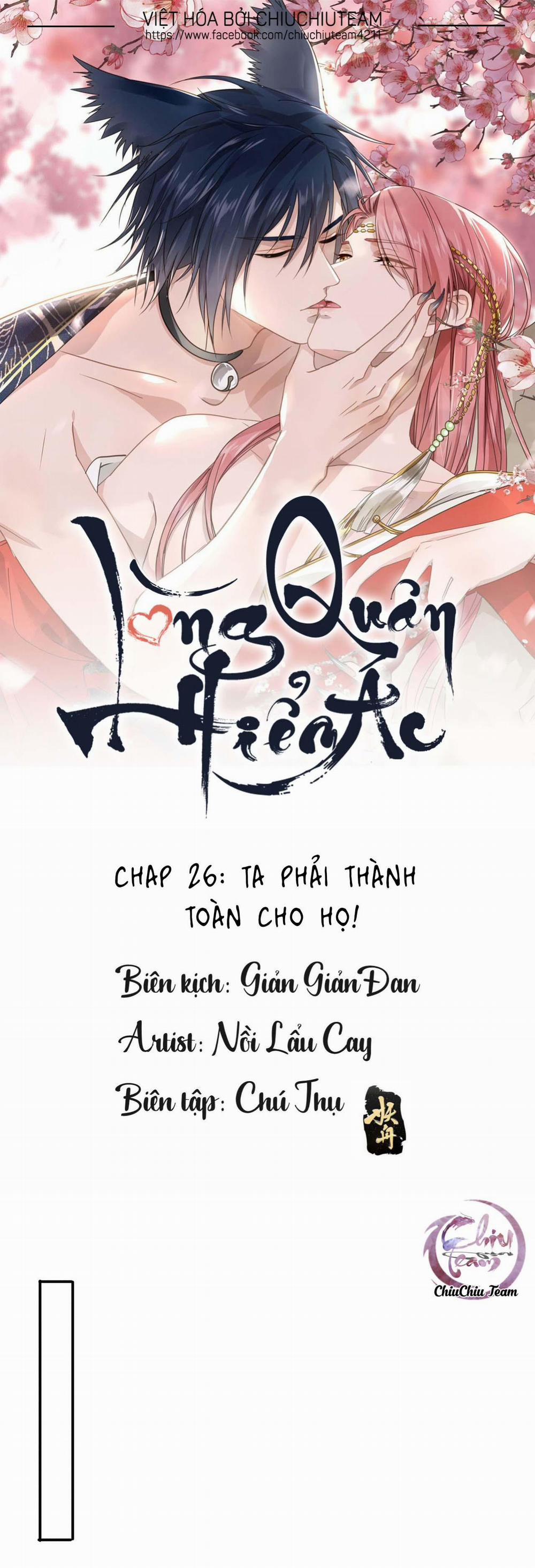 Lòng Quân Hiểm Ác 26 trang 1