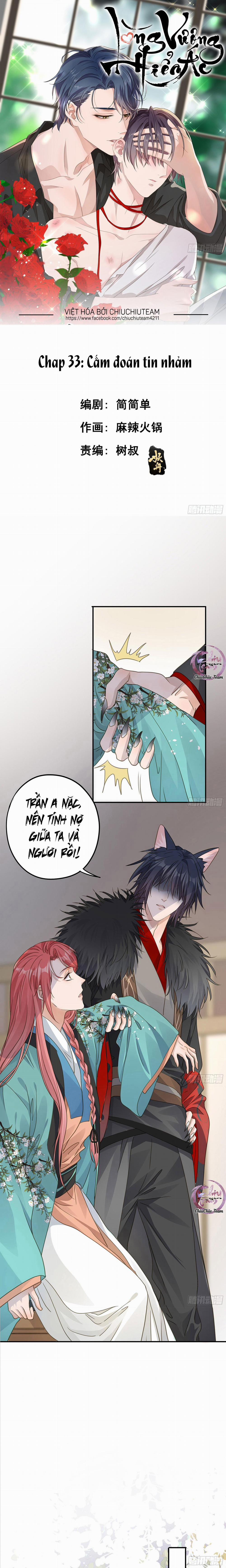 Lòng Quân Hiểm Ác 33 trang 1