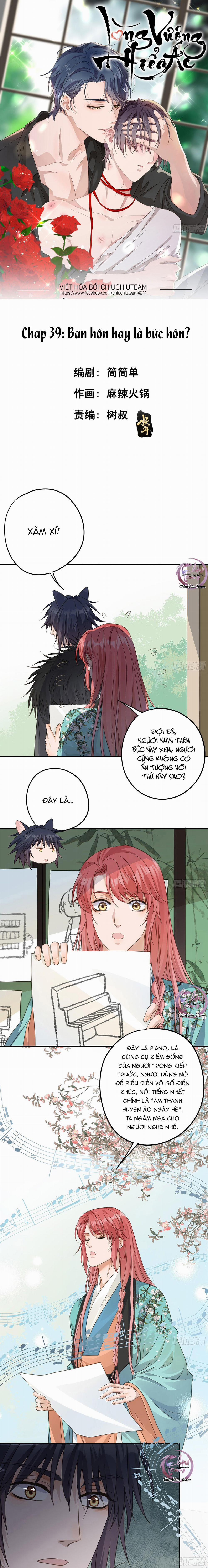 Lòng Quân Hiểm Ác 39 trang 1