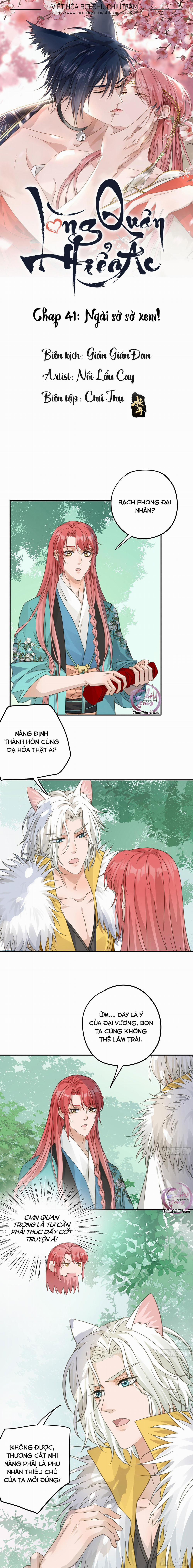 Lòng Quân Hiểm Ác 41 trang 1