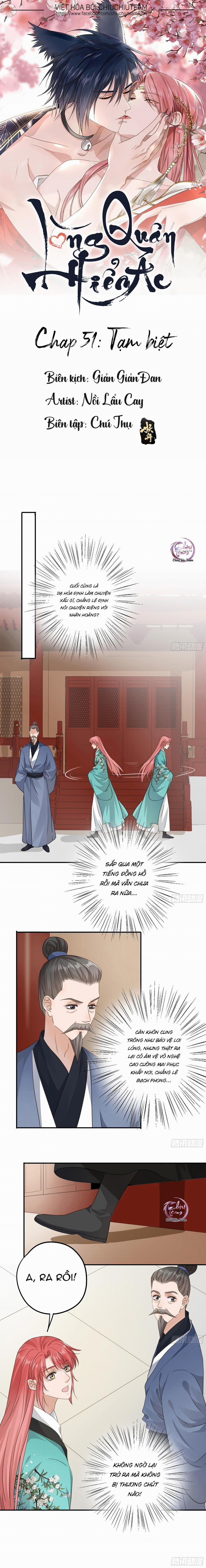 Lòng Quân Hiểm Ác 51 trang 1