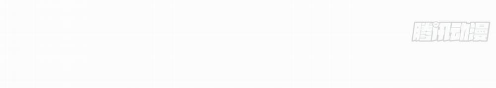 Lòng Quân Hiểm Ác 53 trang 12