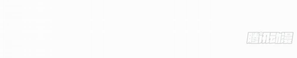 Lòng Quân Hiểm Ác 53 trang 9