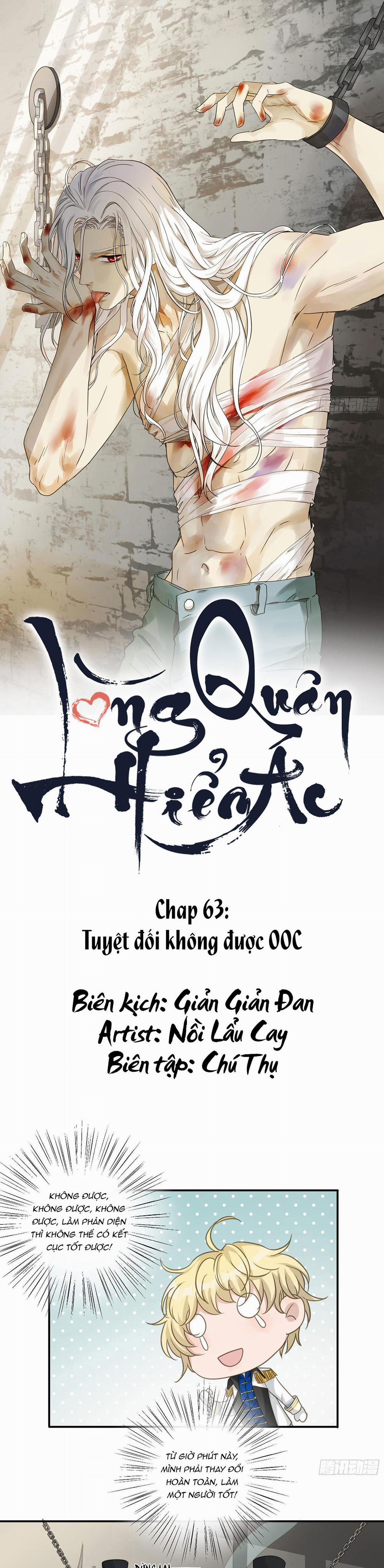 Lòng Quân Hiểm Ác 63 trang 1