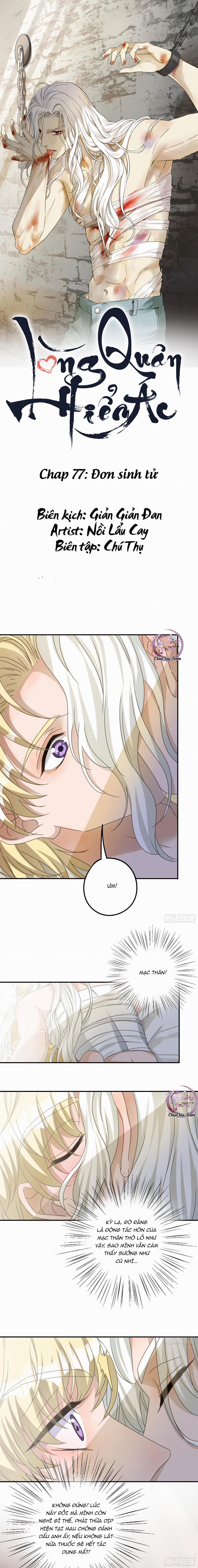 Lòng Quân Hiểm Ác 77 trang 1