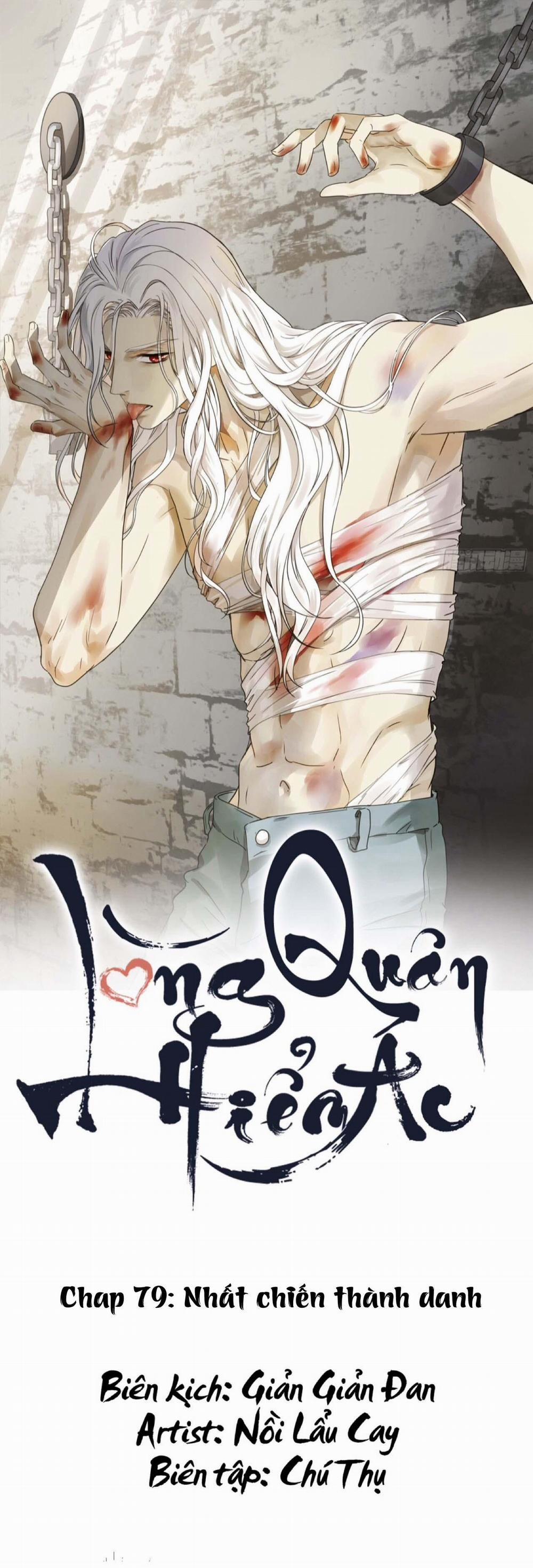 Lòng Quân Hiểm Ác 79 trang 1