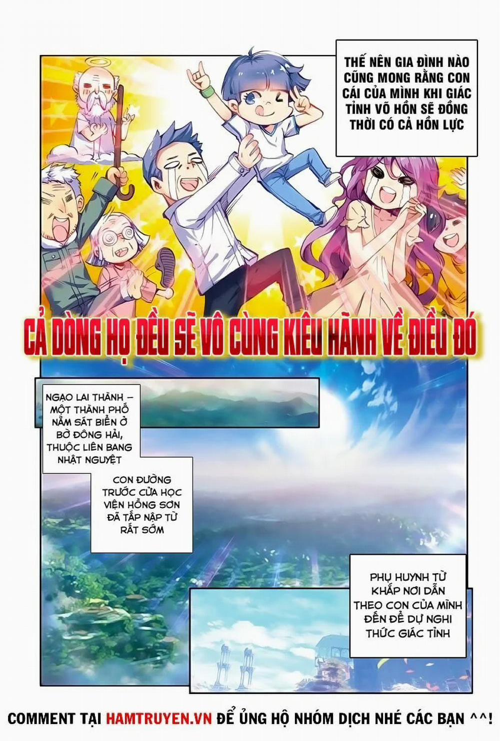 Long Vương Truyền Thuyết 2 trang 3