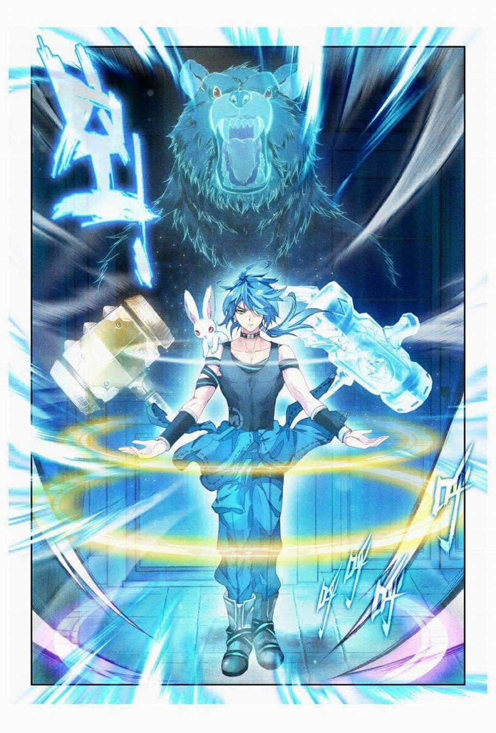 Long Vương Truyền Thuyết 24 trang 7