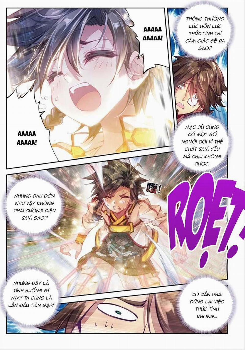 Long Vương Truyền Thuyết 3 trang 1