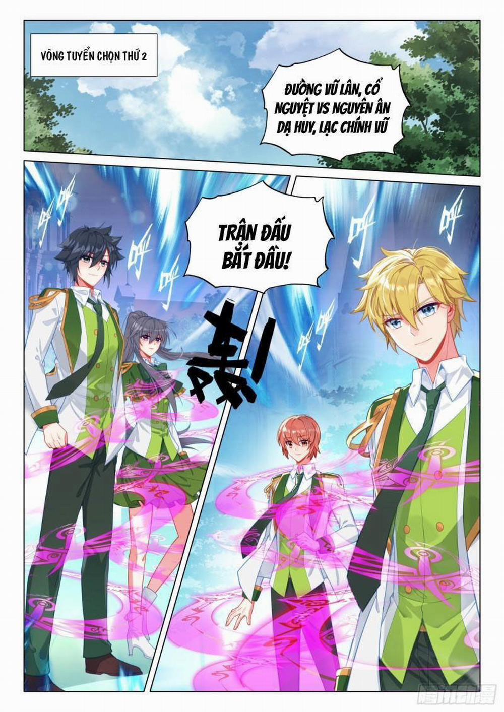 Long Vương Truyền Thuyết 341 trang 1