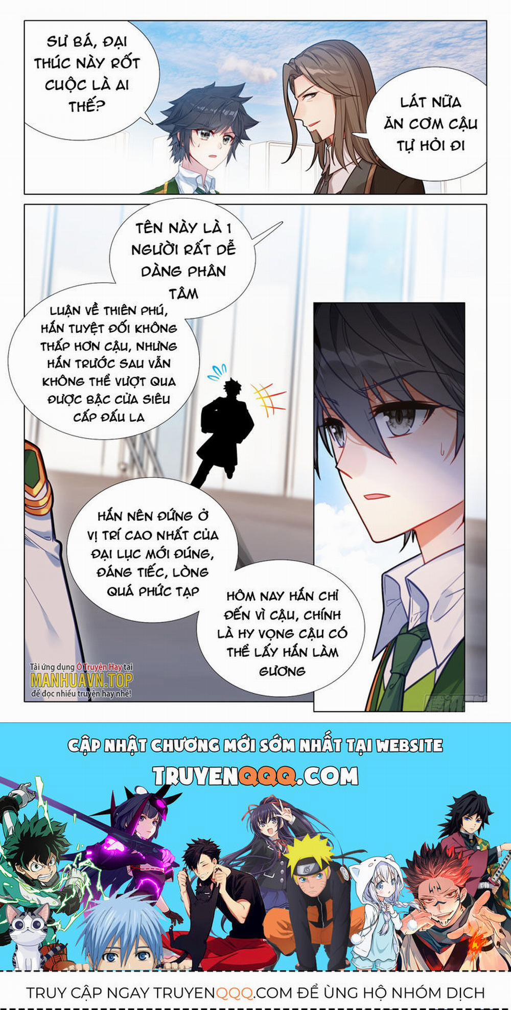 Long Vương Truyền Thuyết 343 trang 14