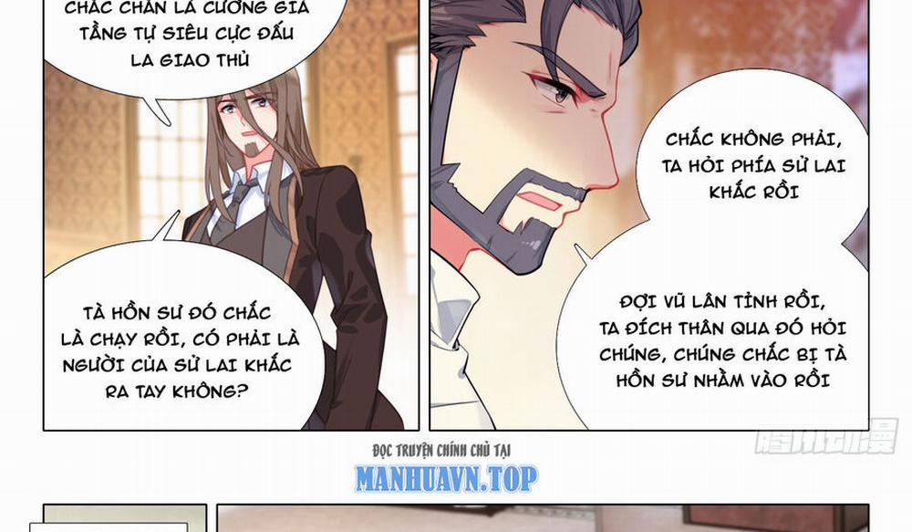 Long Vương Truyền Thuyết 348 trang 24