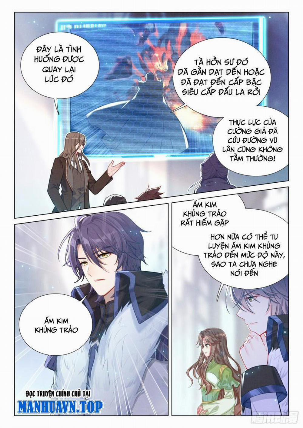 Long Vương Truyền Thuyết 349 trang 1